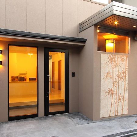 Hotel Kyoto Catholic House Exteriér fotografie